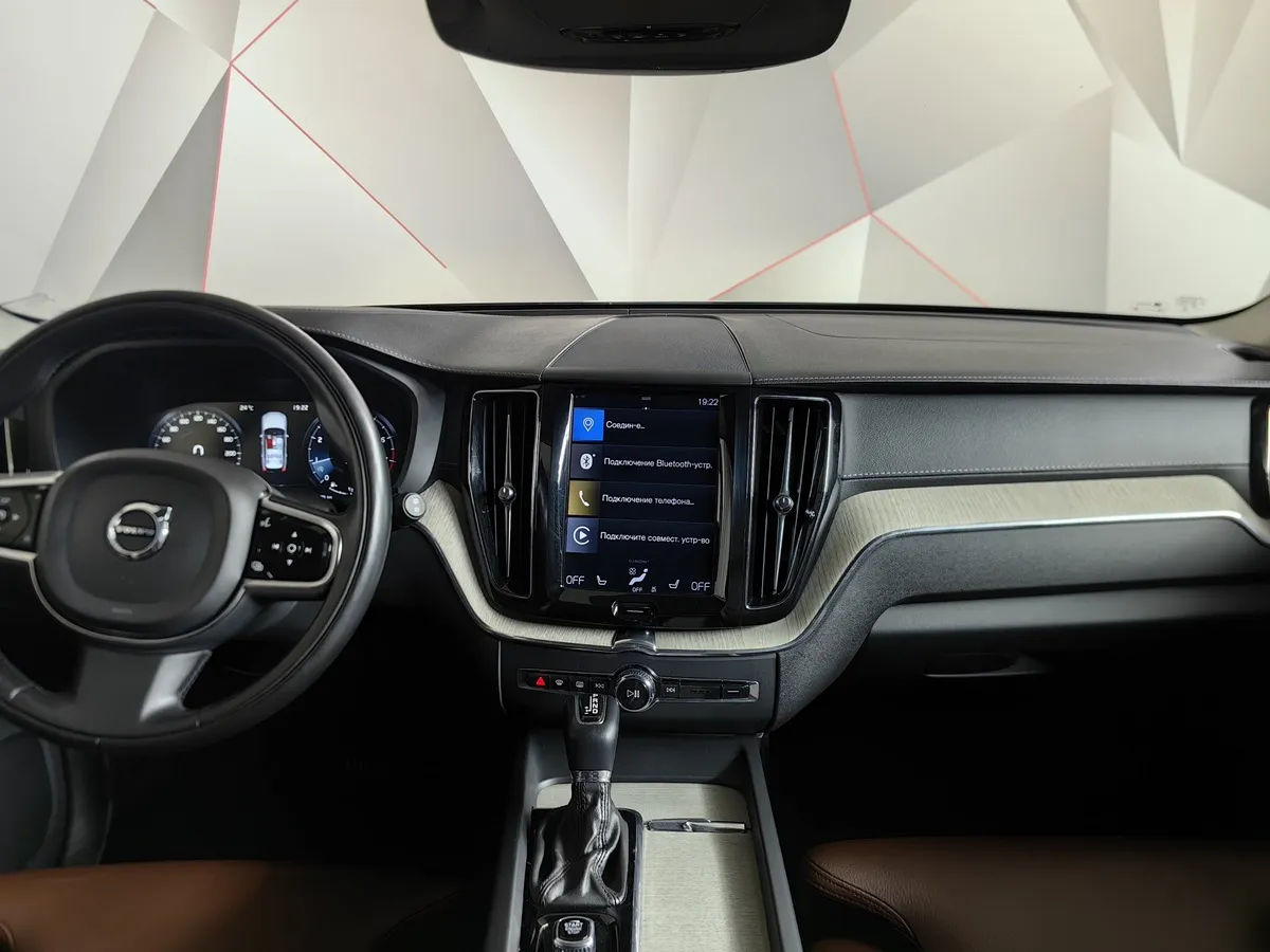 Volvo XC60 2.0 T5 AT AWD (249 л.с.) Inscription Коричневый в АВИЛОН. Слайд №15 Volvo XC60 2.0 T5 AT AWD (249 л.с.) Inscription Коричневый в АВИЛОН. Слайд №15