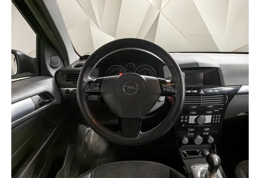 LIVE. Слайд №15