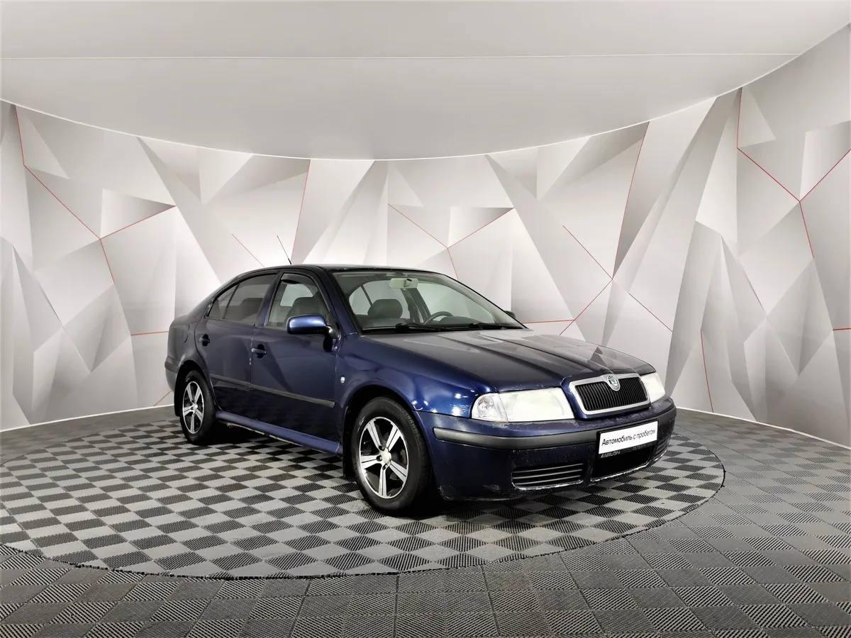 Skoda Octavia 1.6 MPI MT (102 л.с.) Синий в АВИЛОН. Слайд №3