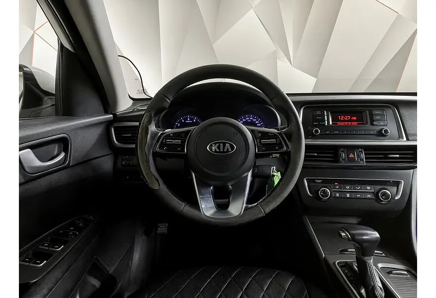 LIVE. Слайд №14