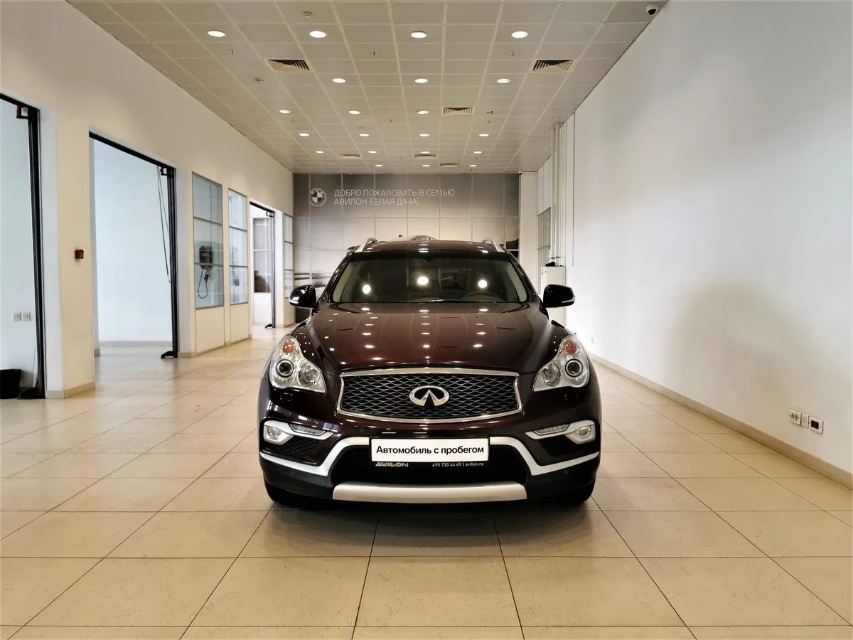 Infiniti QX50 2.5 AT AWD (222 л.с.) Красный в АВИЛОН. Слайд №7