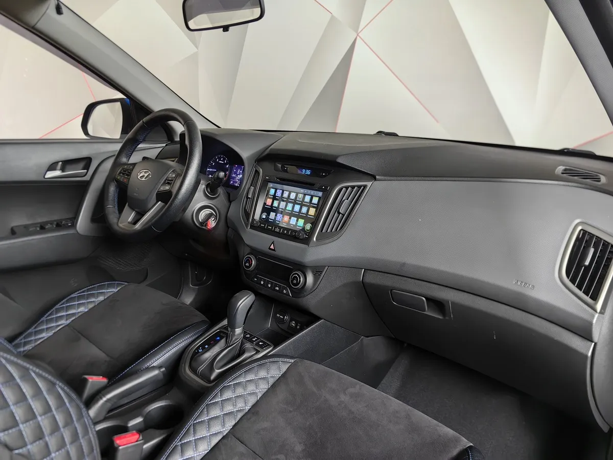 Hyundai Creta 2.0 AT AWD (149 л.с.) Travel + Advanced + Style Синий в АВИЛОН. Слайд №13