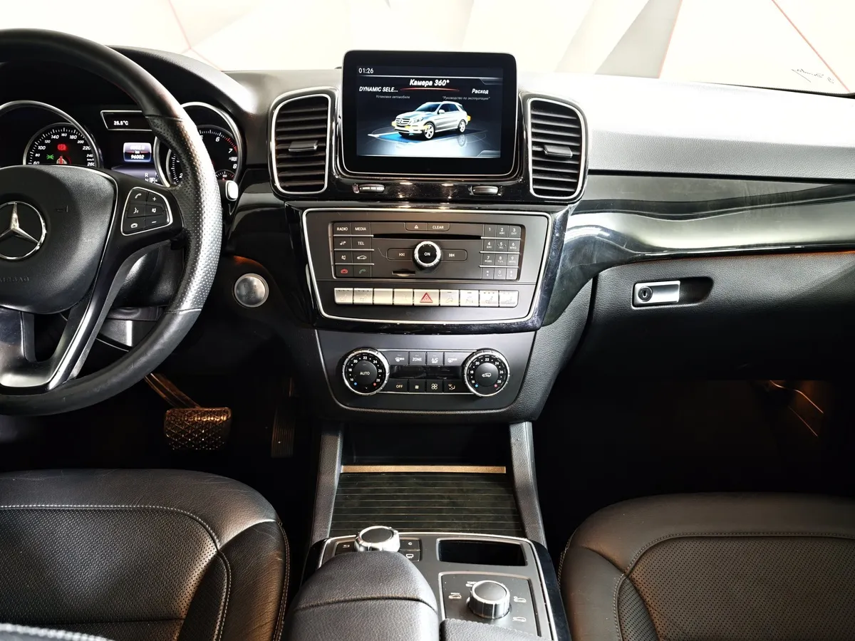 Mercedes-Benz GLE 300 4MATIC 7G-TRONIC Plus (249 л.с.) Grand Edition Серый в АВИЛОН. Слайд №15
