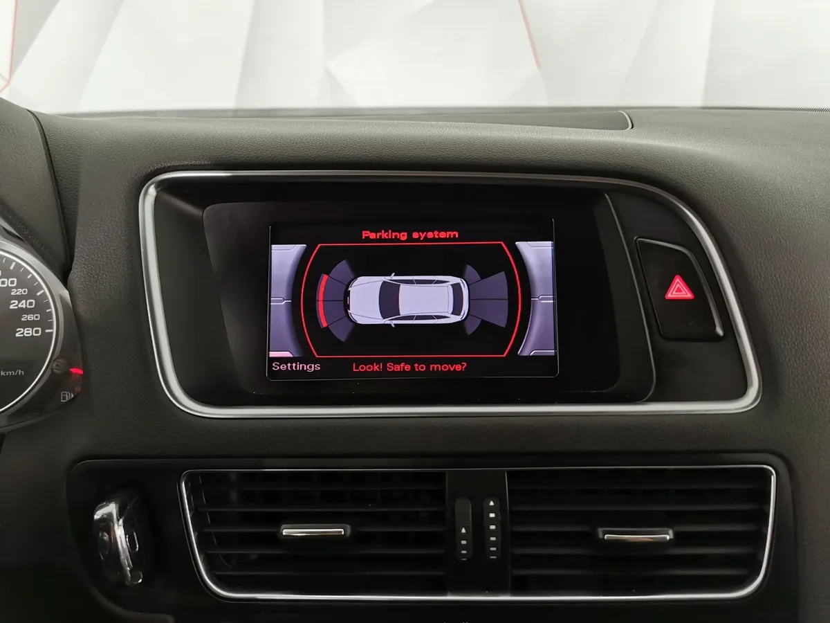 Audi Q5 2.0 TFSI tiptronic quattro (211 л.с.) Бежевый в АВИЛОН. Слайд №21