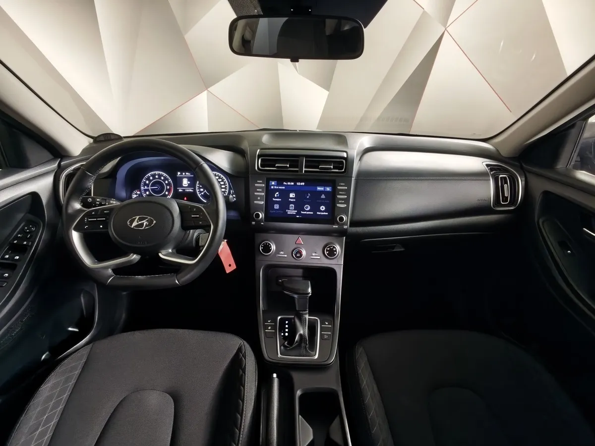 Hyundai Creta 1.6 AT (123 л.с.) Active Серый в АВИЛОН. Слайд №14