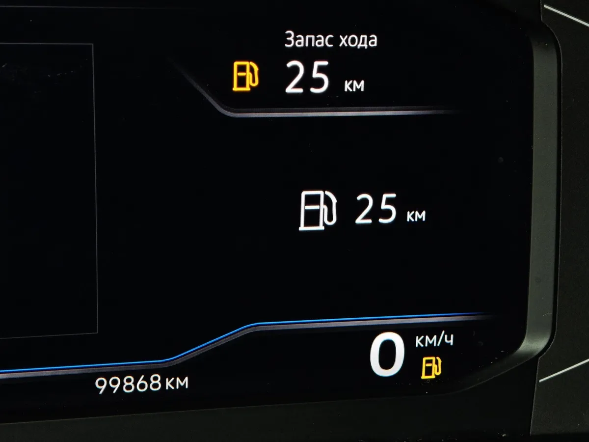 Volkswagen Tiguan 2.0 TSI 4Motion DSG (220 л.с.) Sportline Белый в АВИЛОН. Слайд №17