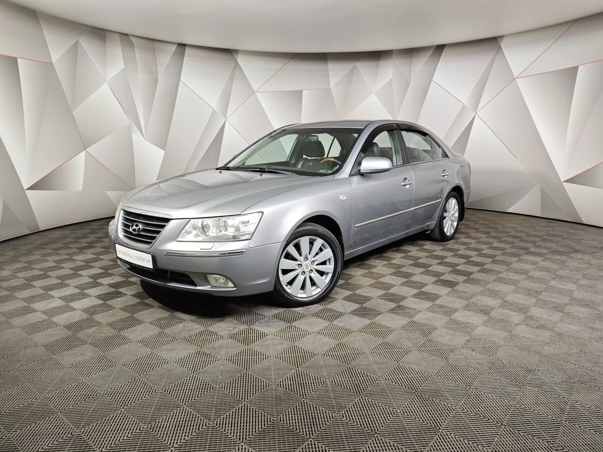 АВИЛОН - Hyundai Sonata 2.4 AT (174 л.с.) Серый - slide 10074289