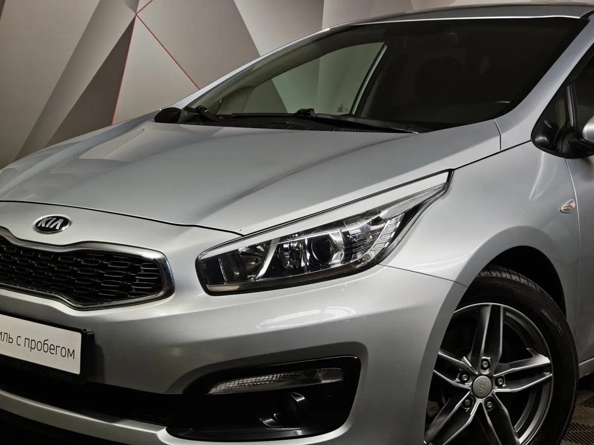 Kia Ceed 1.6 AT (130 л.с.) Comfort Серебристый в АВИЛОН. Слайд №10