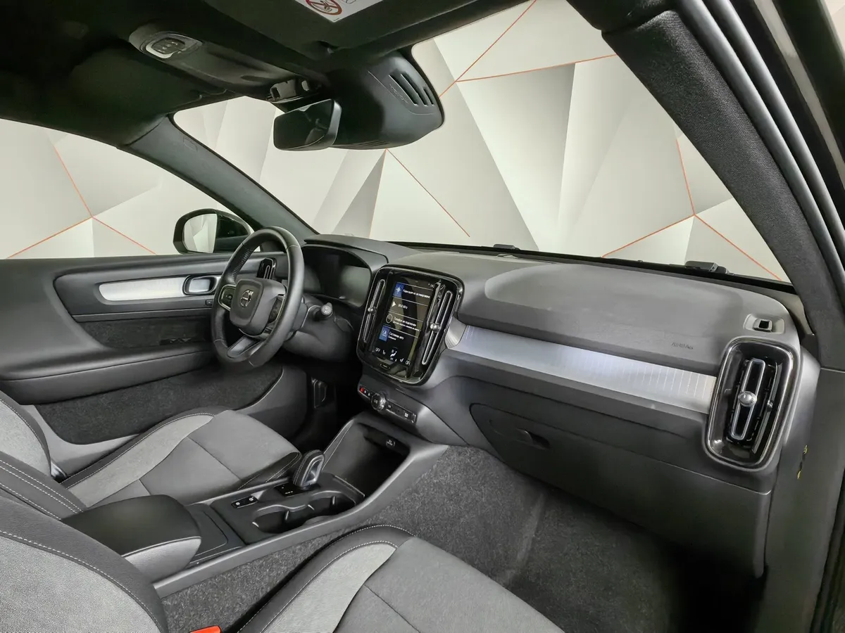 Volvo XC40 1.5 T3 Drive-E AT (150 л.с.) Momentum Черный в АВИЛОН. Слайд №13