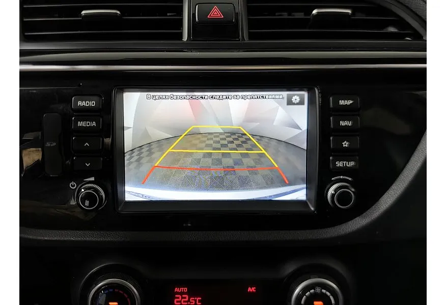 LIVE. Слайд №16