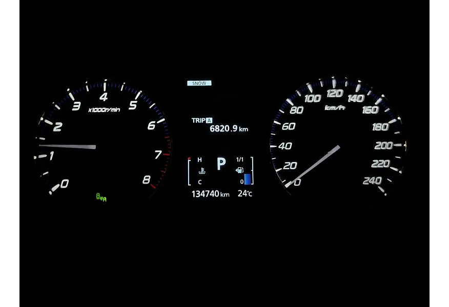 АВИЛОН - Mitsubishi Outlander 2.4 CVT 4WD (167 л.с.) Белый - slide 19