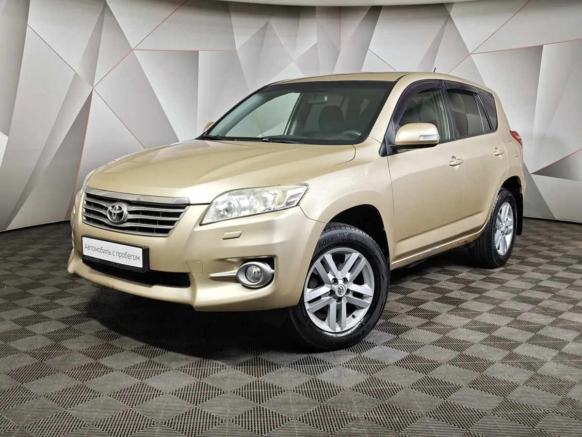 АВИЛОН - Toyota RAV4 2.0 MT FWD (158 л.с.) Бежевый - slide 10209028