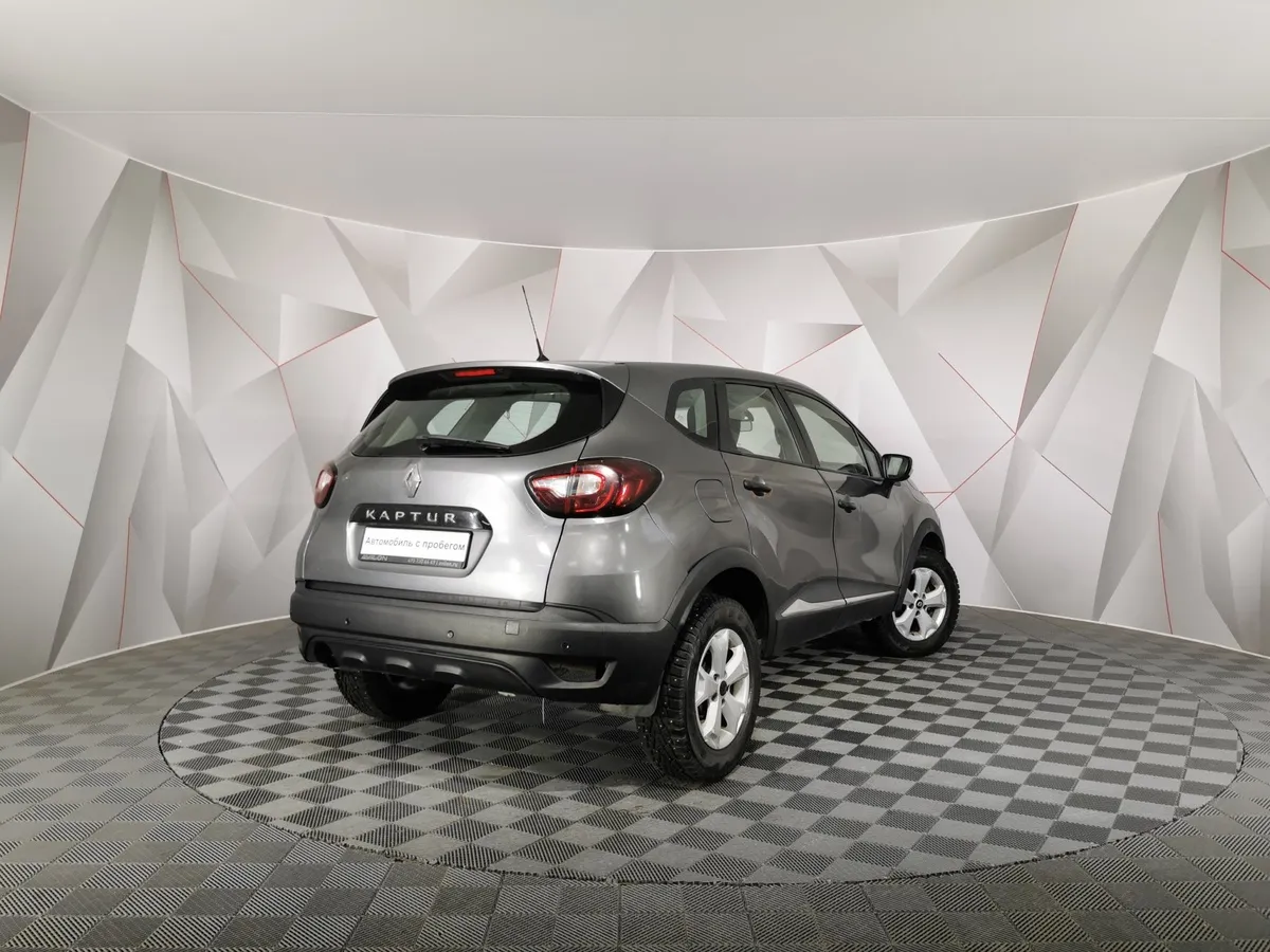 Renault Kaptur 1.6 X-tronic (114 л.с.) Style Серый в АВИЛОН. Слайд №2
