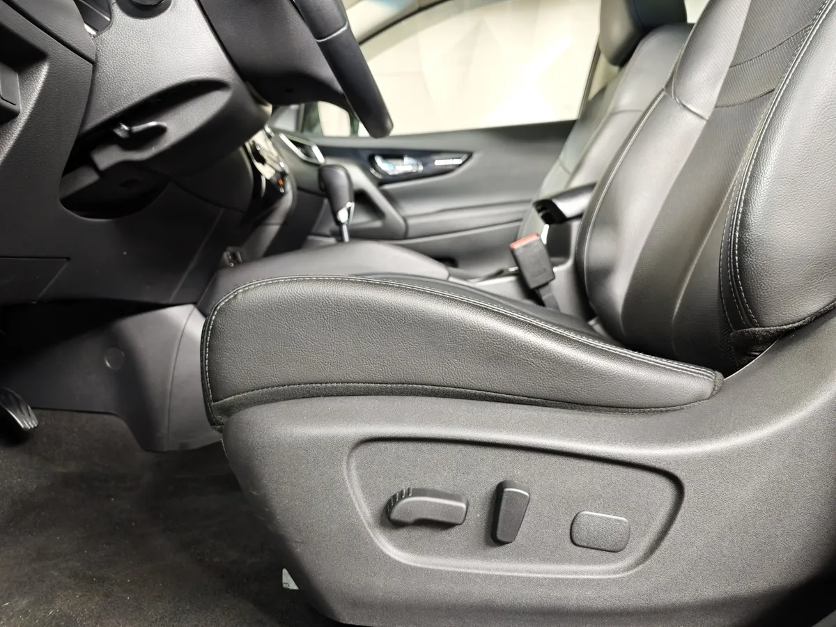 Nissan Qashqai 2.0 CVT (144 л.с.) Синий в АВИЛОН. Слайд №21