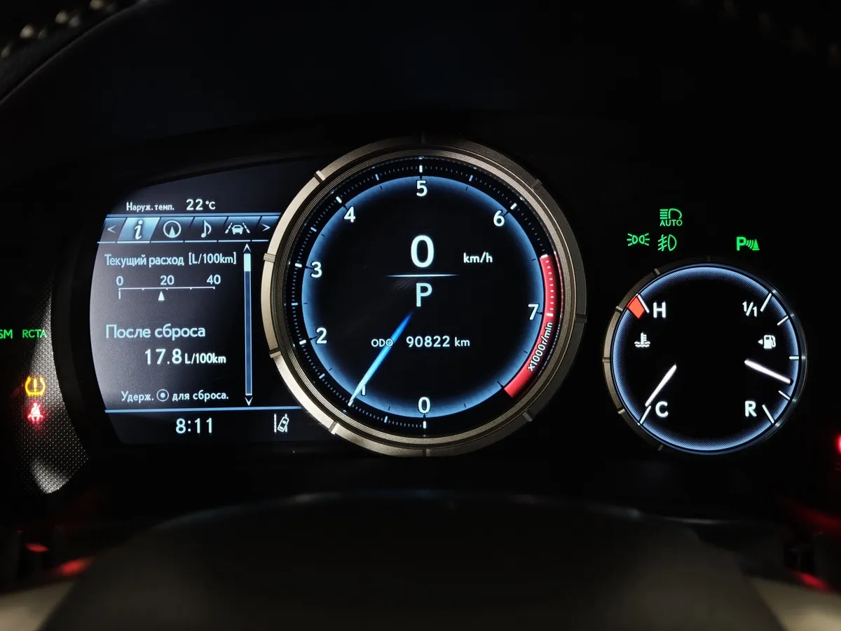 Lexus RX 350 AT AWD (300 л.с.) Luxury Серый в АВИЛОН. Слайд №18