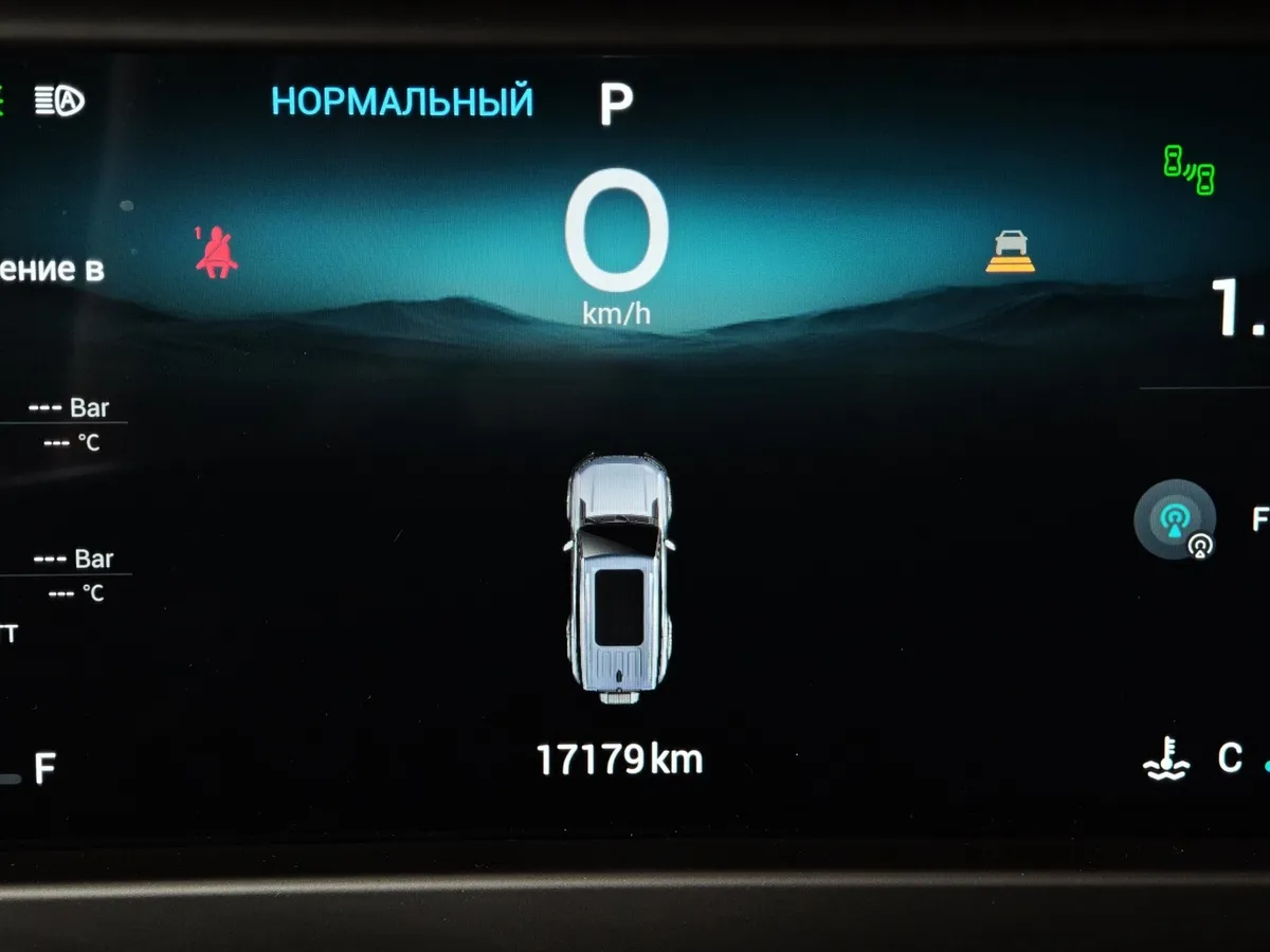 JETOUR T2 2.0T 7DCT AWD (245 л.с.) Престиж Коричневый в АВИЛОН. Слайд №21