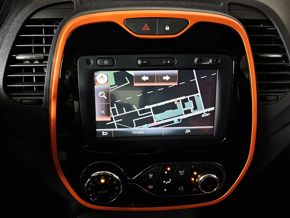 Renault Kaptur 1.6 X-tronic (114 л.с.) Life Оранжевый в АВИЛОН. Слайд №22