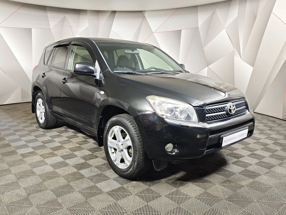 Toyota RAV4 2.0 AT AWD (152 л.с.) Черный в АВИЛОН. Слайд №3