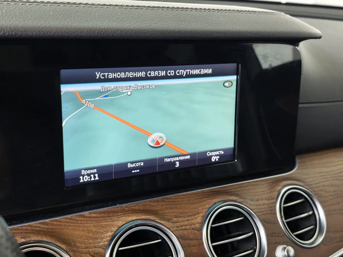 Mercedes-Benz E-Класс E 220 d 9G-TRONIC (194 л.с.) Белый в АВИЛОН. Слайд №20