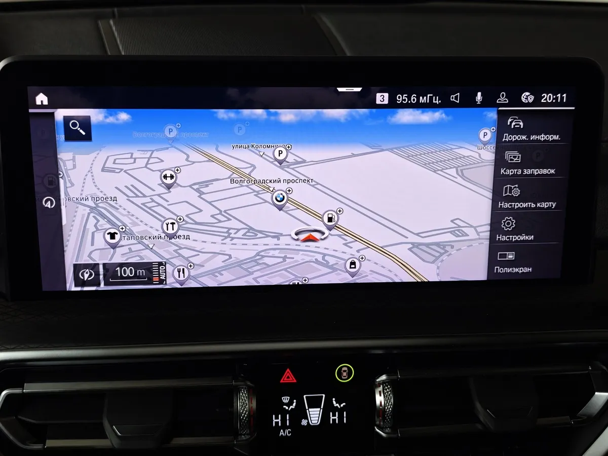 BMW X3 xDrive20i AT (184 л.с.) Черный в АВИЛОН. Слайд №17