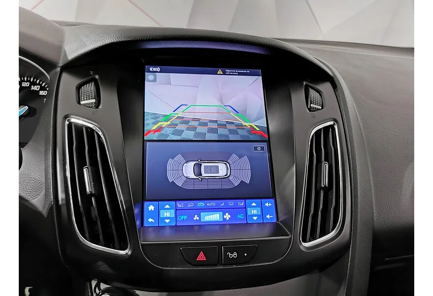 Ford Focus 2.0 PowerShift (150 л.с.) Trend Серебристый в АВИЛОН. Слайд №21