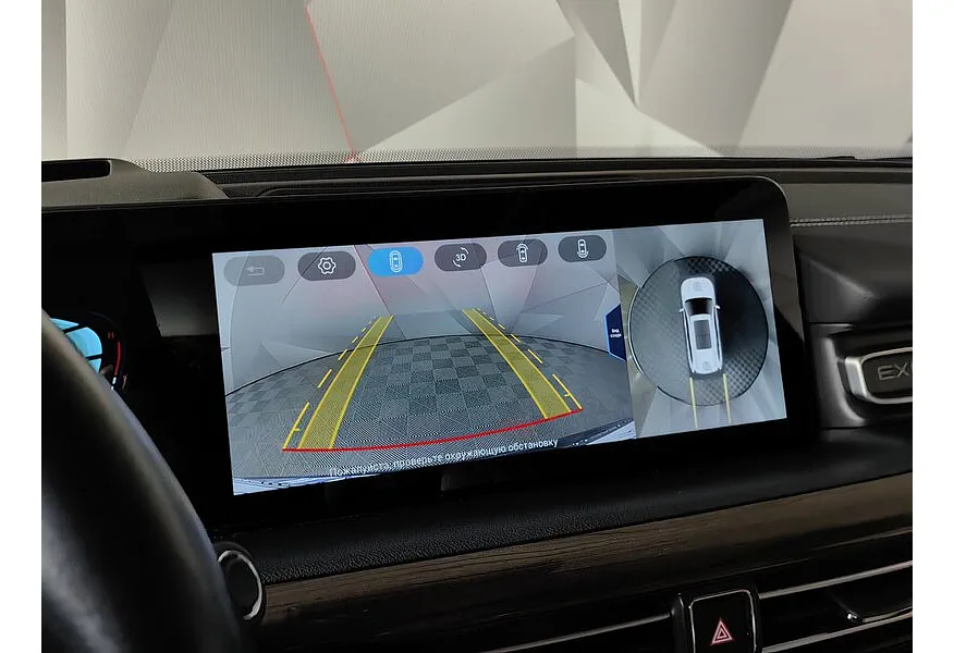 EXEED VX 2.0 AMT AWD (249 л.с.) President Черный в АВИЛОН. Слайд №20