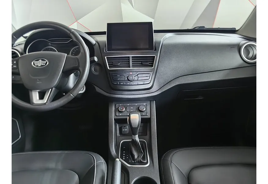 FAW Besturn X40 1.6 AT (108 л.с.) Luxury Белый в АВИЛОН. Слайд №13 FAW Besturn X40 1.6 AT (108 л.с.) Luxury Белый в АВИЛОН. Слайд №13