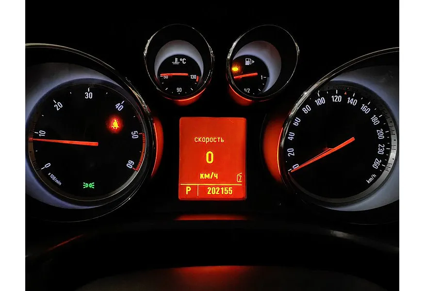 Opel Insignia 2.0 CDTI AT (160 л.с.) Active Серебристый в АВИЛОН. Слайд №18