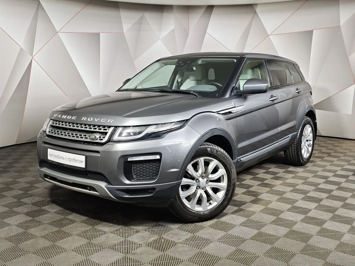 АВИЛОН - Land Rover Range Rover Evoque 2.0 TD4 AT AWD (150 л.с.) SE Серый - slide 10174783