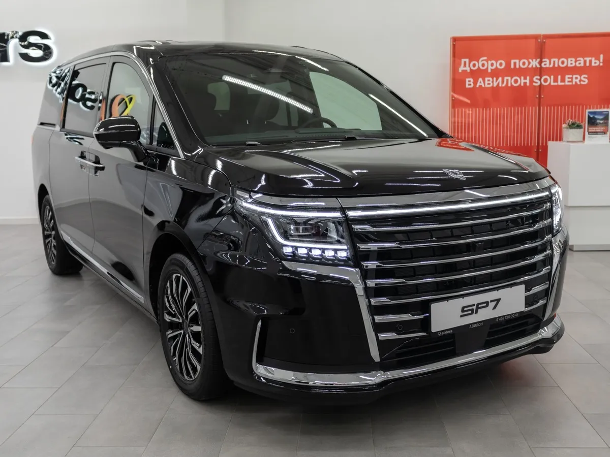Sollers SP7 2.0T GDI 8AT FWD (224 л.с.) Черный в АВИЛОН. Слайд №2