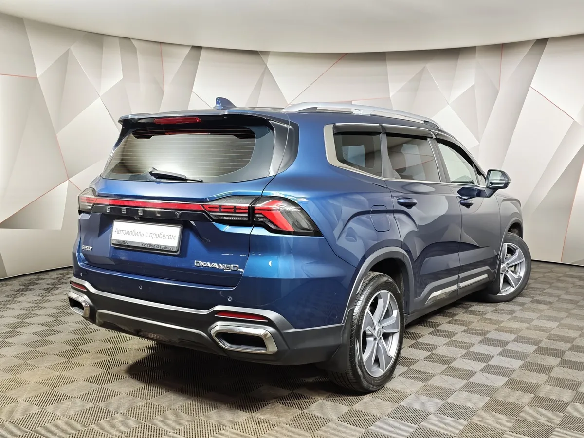 Geely Okavango 2.0T 7DCT 2WD (200 л.с.) Flagship Синий в АВИЛОН. Слайд №2