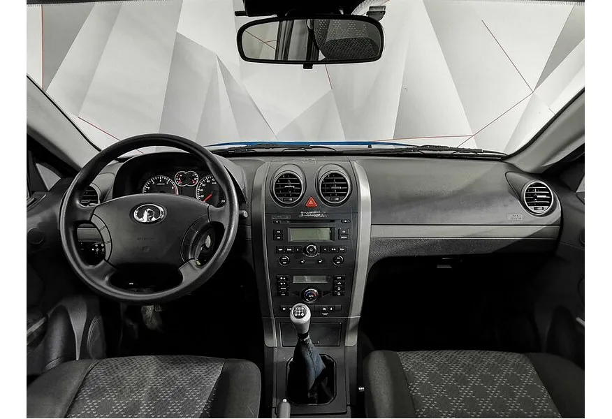 LIVE. Слайд №10