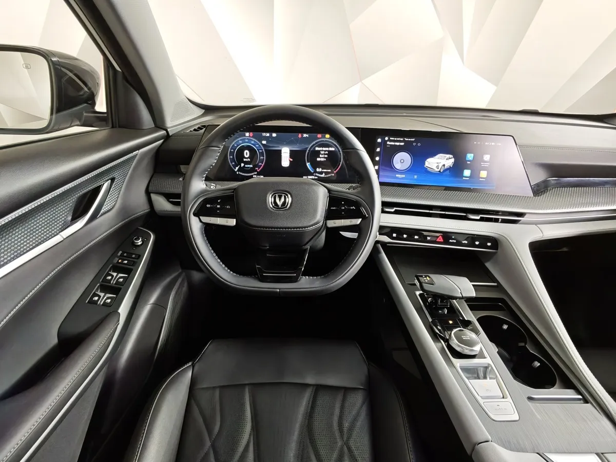 Changan CS75PLUS 2.0 AT (223 л.с.) Comfort Белый в АВИЛОН. Слайд №19