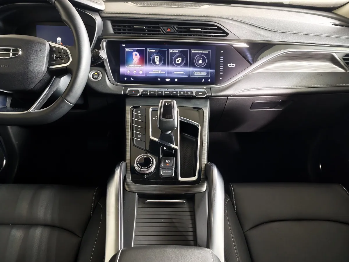 Geely Atlas Pro 1.5T 7DCT AWD (177 л.с.) Flagship Черный в АВИЛОН. Слайд №14