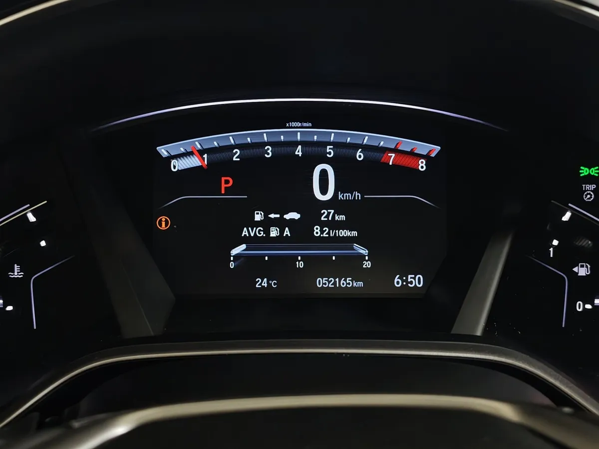 Honda CR-V 2.4 CVT AWD (186 л.с.) Белый в АВИЛОН. Слайд №18