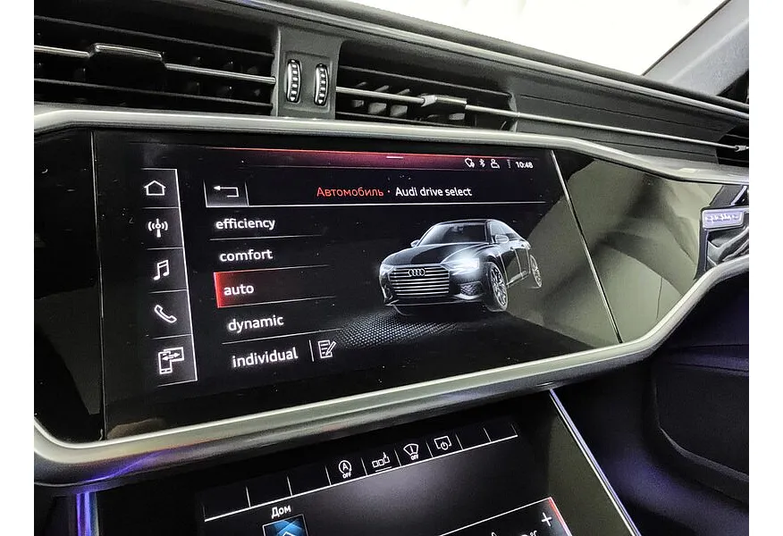 Audi A6 2.0 TDI S tronic quattro (204 л.с.) Серый в АВИЛОН. Слайд №24