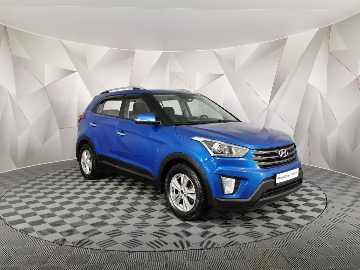 Hyundai Creta 2.0 AT AWD (149 л.с.) Travel Синий в АВИЛОН. Слайд №3