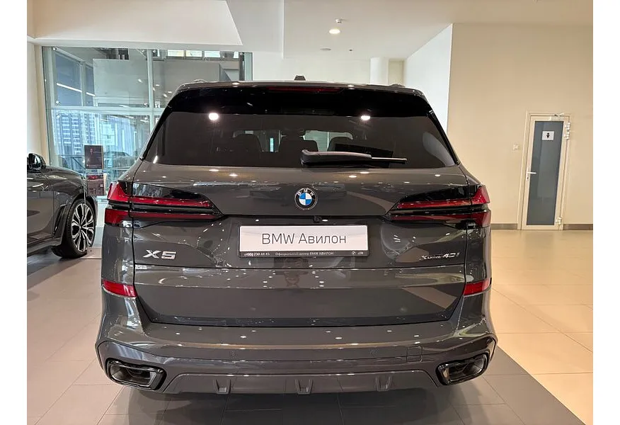 BMW X5 XDrive40i Steptronic (381 л.с.) Серый в АВИЛОН. Слайд №3
