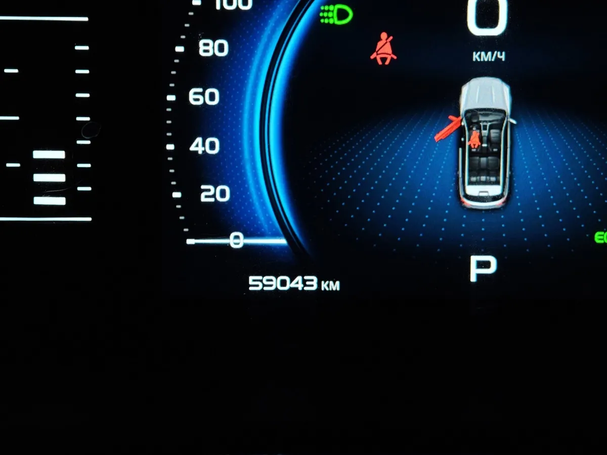 Geely Atlas Pro 1.5T 7DCT AWD (177 л.с.) Flagship+ Серый в АВИЛОН. Слайд №18