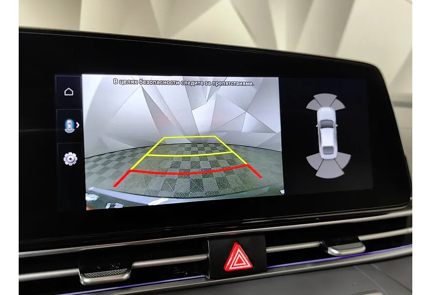 Hyundai Elantra 1.6 AT (128 л.с.) Elegance + Smart Sense Серый в АВИЛОН. Слайд №20