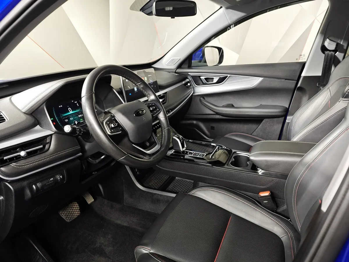 Chery Tiggo 7 Pro 1.5 CTV (147 л.с.) Luxury Синий в АВИЛОН. Слайд №19