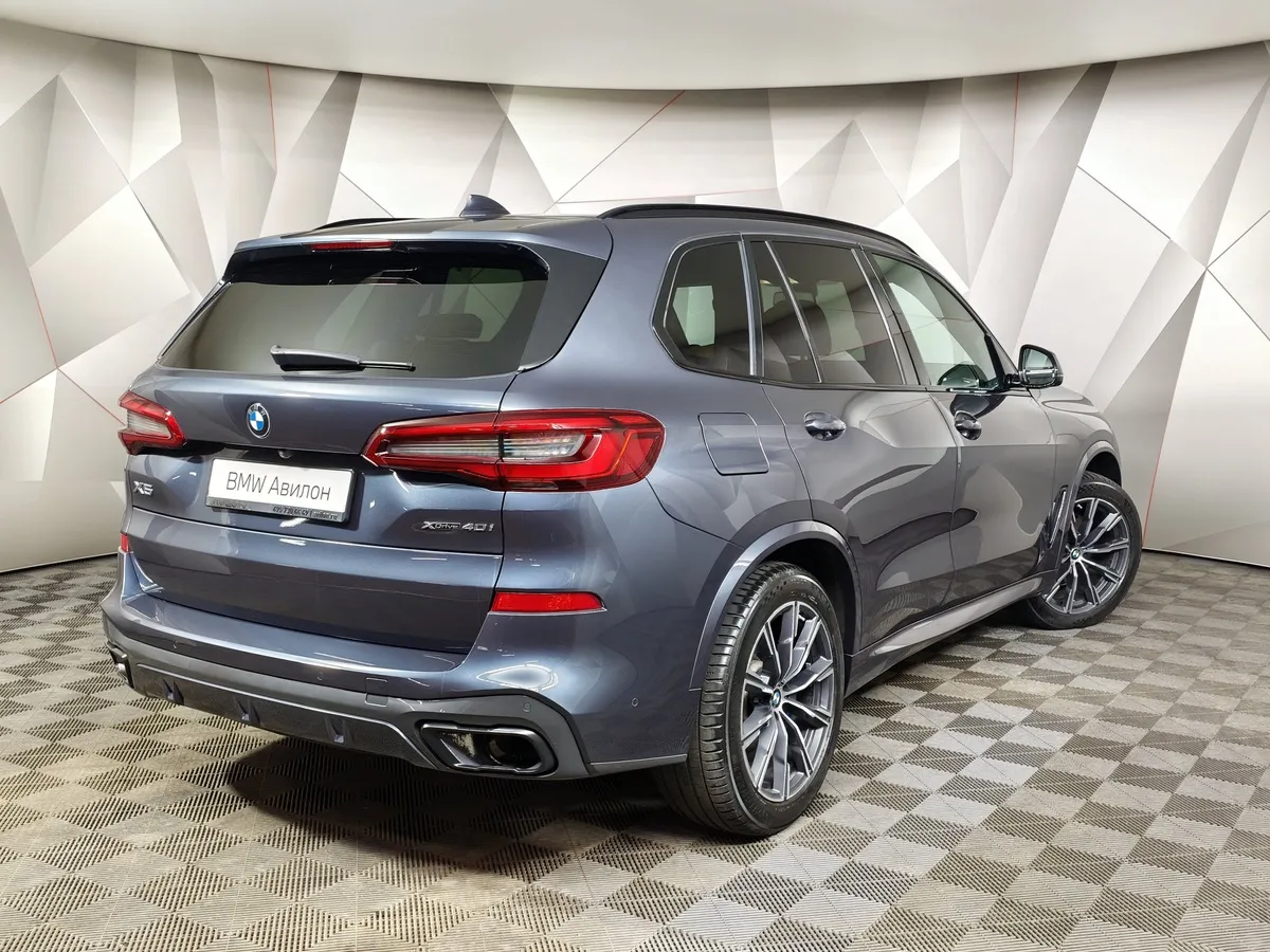 BMW X5 xDrive40i Steptronic (340 л.с.) Серый в АВИЛОН. Слайд №2
