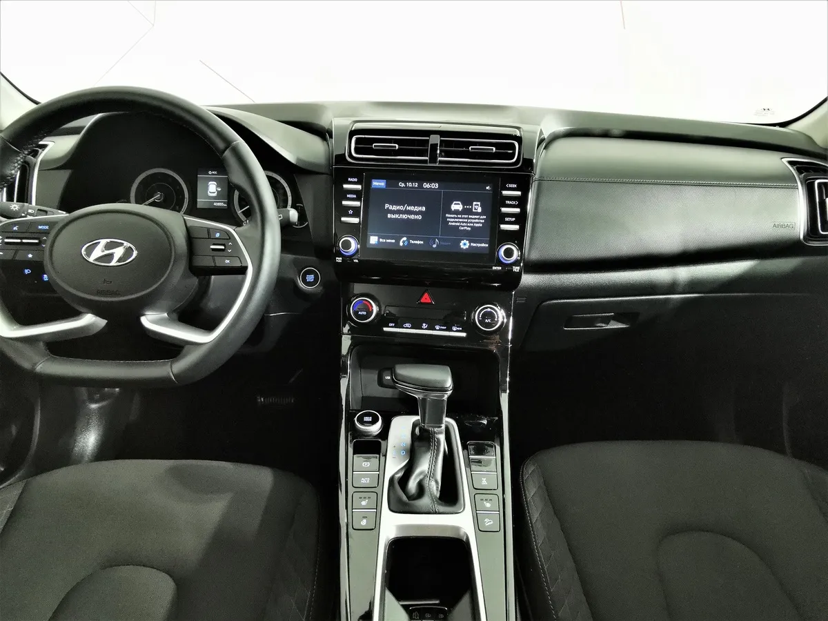 Hyundai Creta 1.6 AT AWD (121 л.с.) Travel Белый в АВИЛОН. Слайд №13
