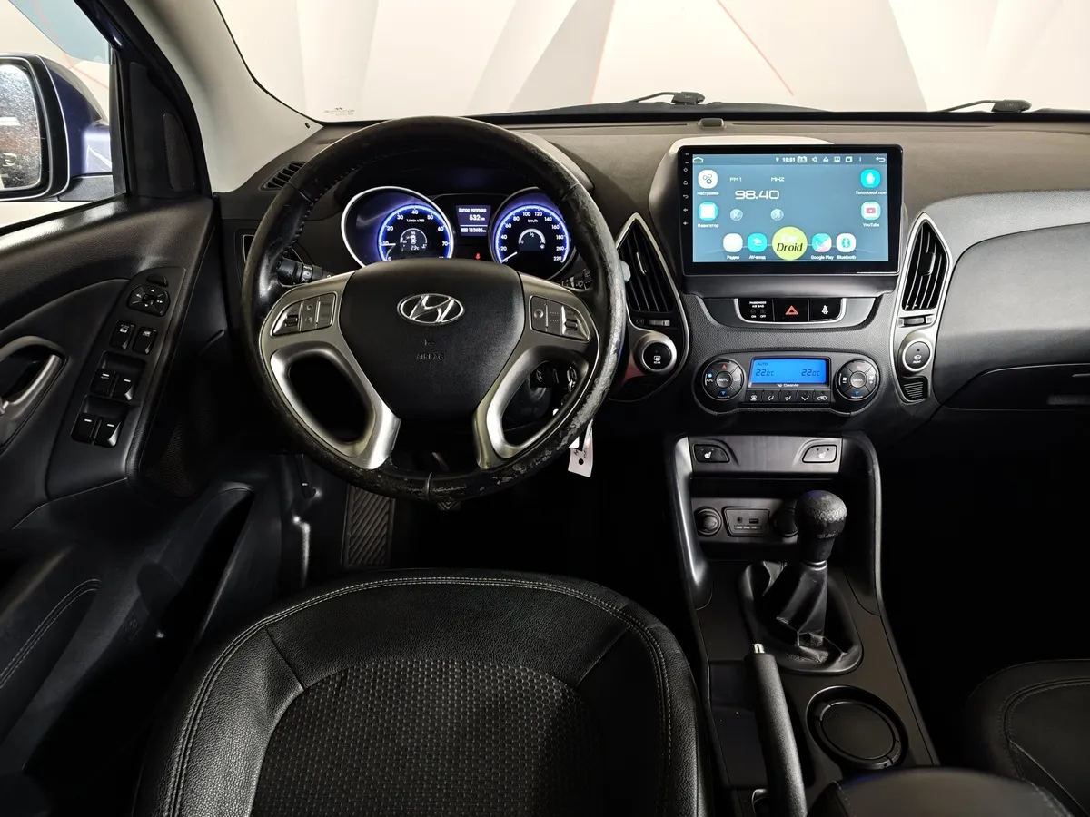 Hyundai ix35 2.0 CRDi MT 4WD (136 л.с.) Comfort Синий в АВИЛОН. Слайд №19