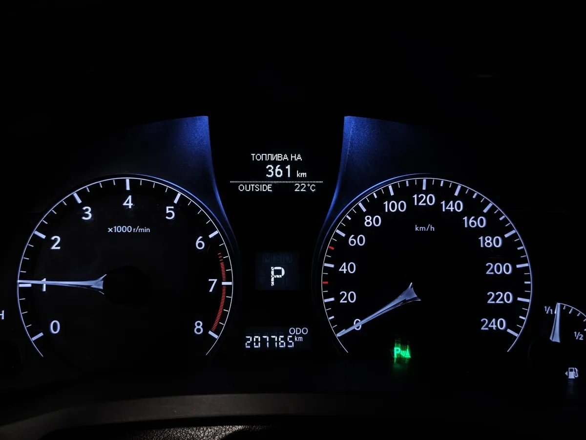 Lexus RX 350 AT AWD (300 л.с.) Premium Белый в АВИЛОН. Слайд №17