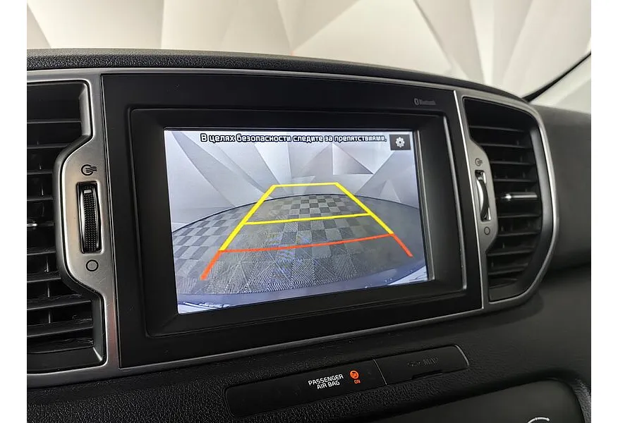 Kia Sportage 2.0 AT 4WD (150 л.с.) Luxe Серый в АВИЛОН. Слайд №19