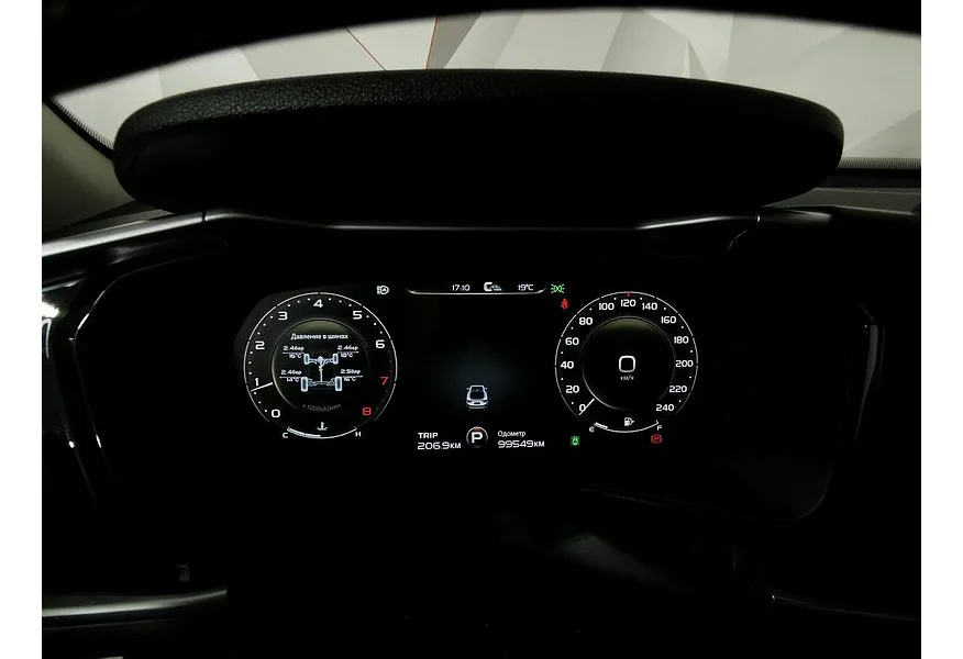 Geely Tugella 2.0 AT AWD (238 л.с.) Flagship Красный в АВИЛОН. Слайд №18