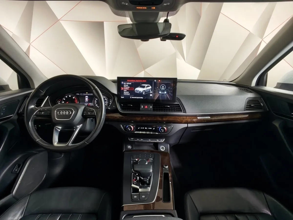 Audi Q5 L 40 TFSI S tronic quattro (249 л.с.) Белый в АВИЛОН. Слайд №14