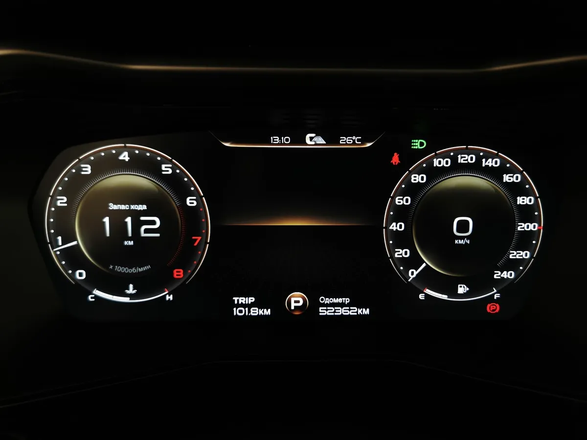 Geely Tugella 2.0 AT AWD (238 л.с.) Flagship Серый в АВИЛОН. Слайд №17