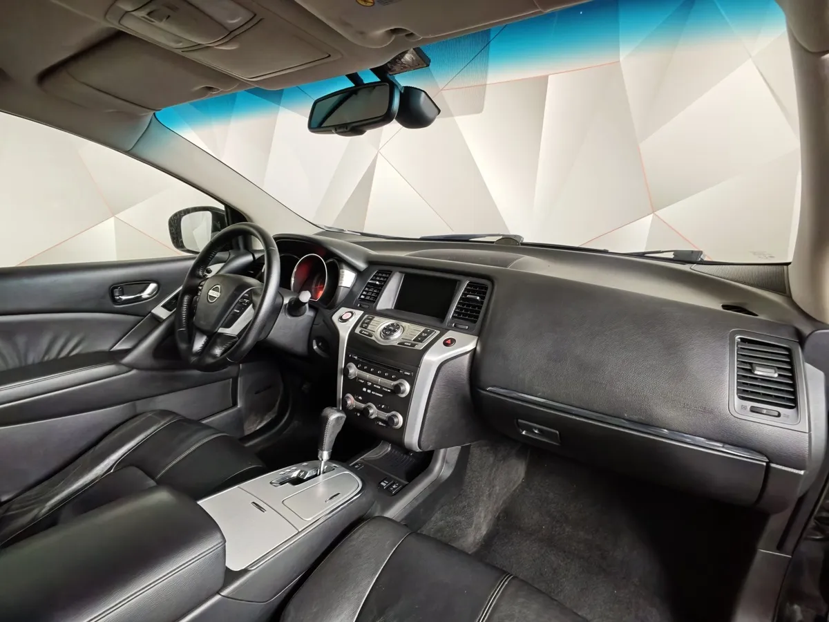 Nissan Murano 3.5 Xtronic AWD (249 л.с.) Черный в АВИЛОН. Слайд №11